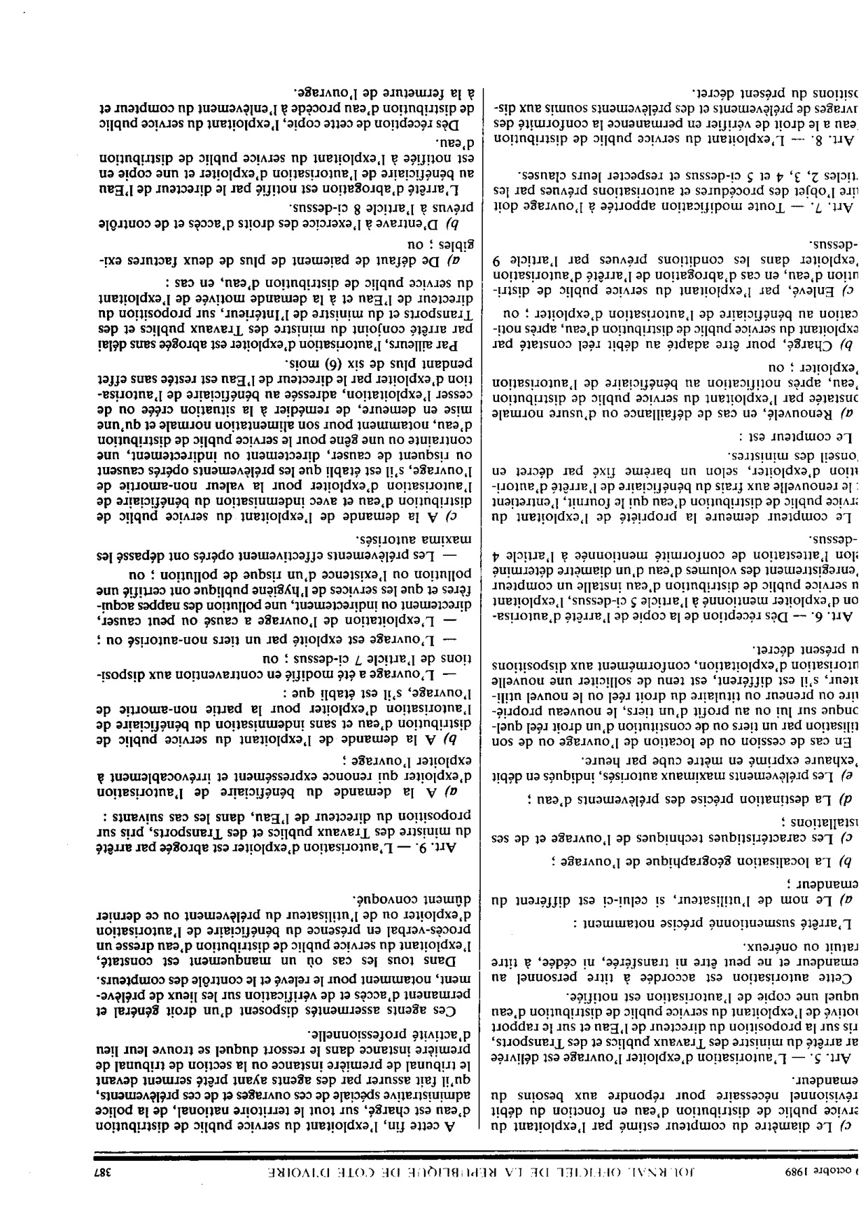 JO 1989-042