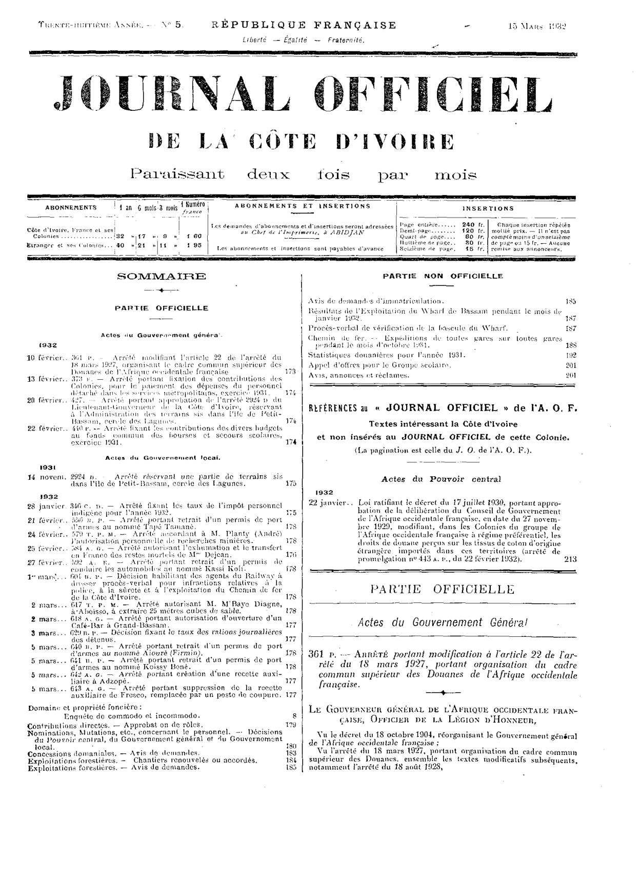 JO 1932-005