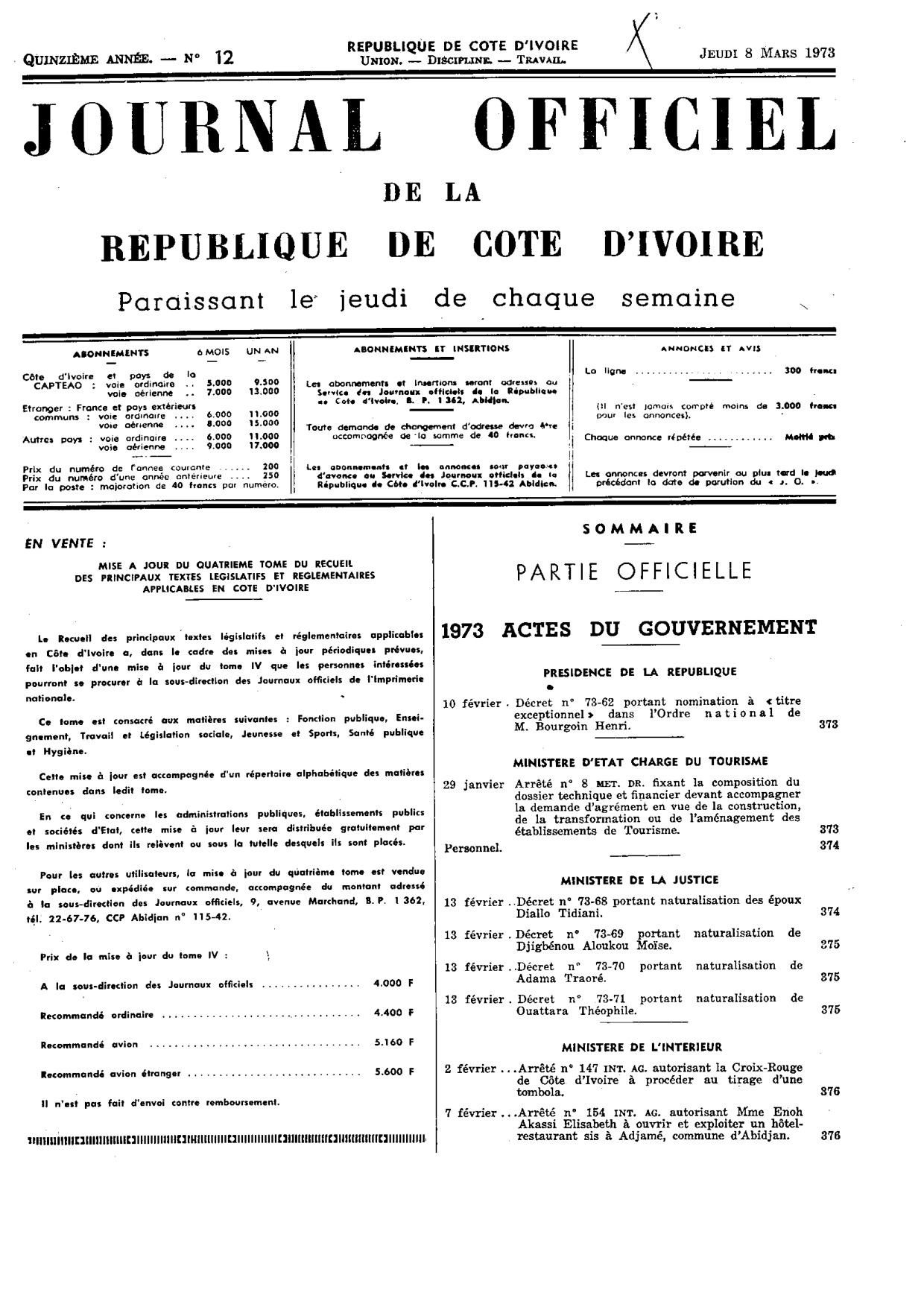 JO 1973-012