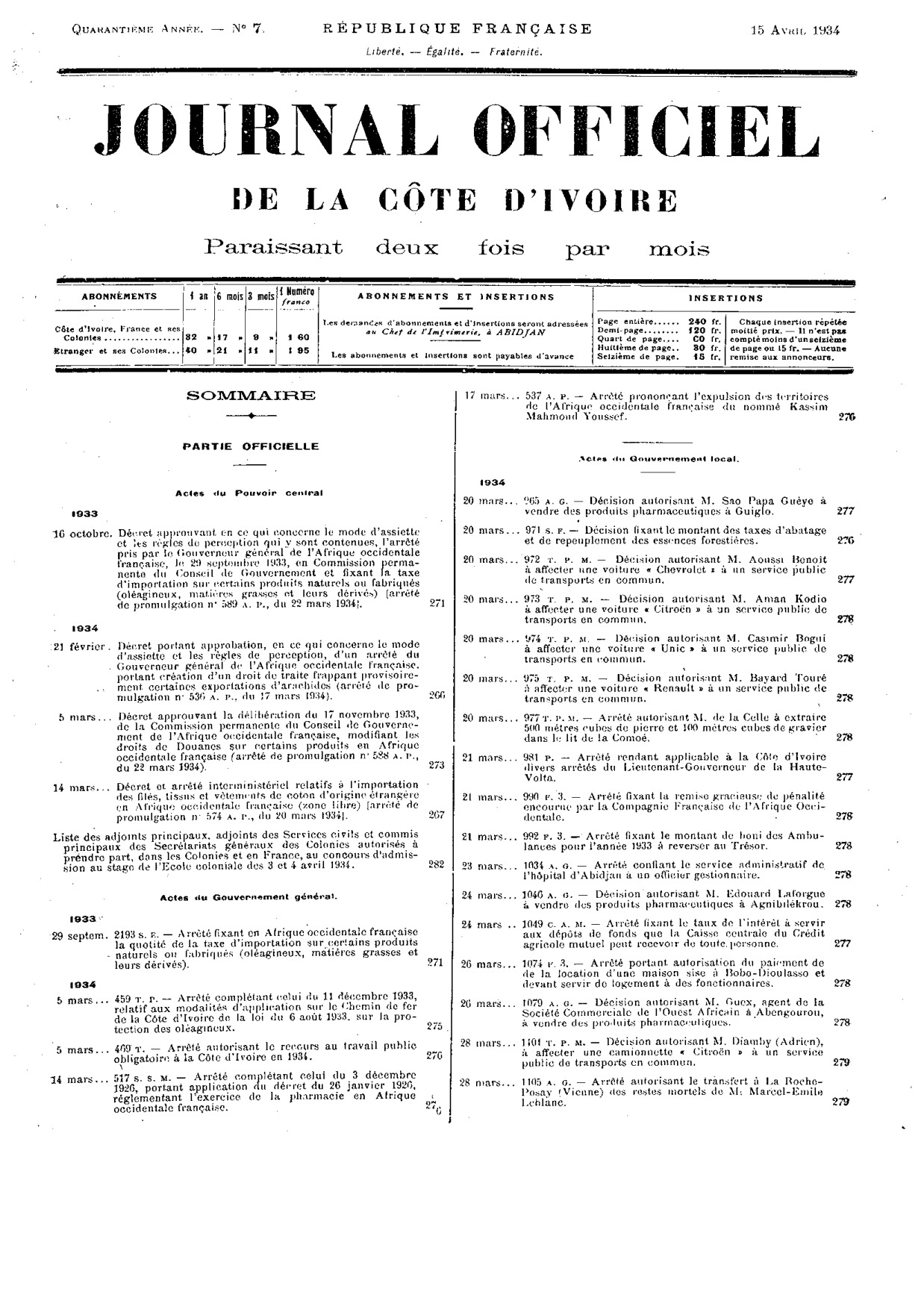 JO 1934-007