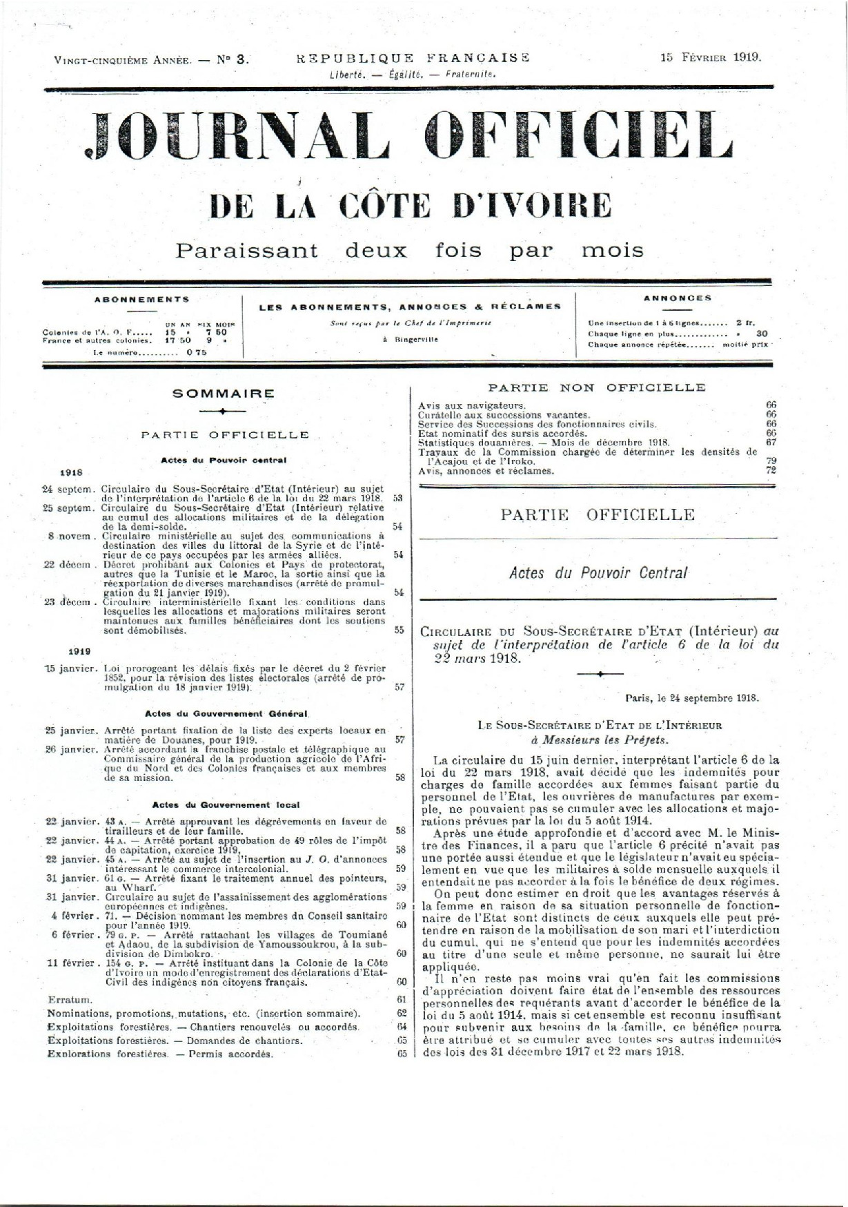 JO 1919-003