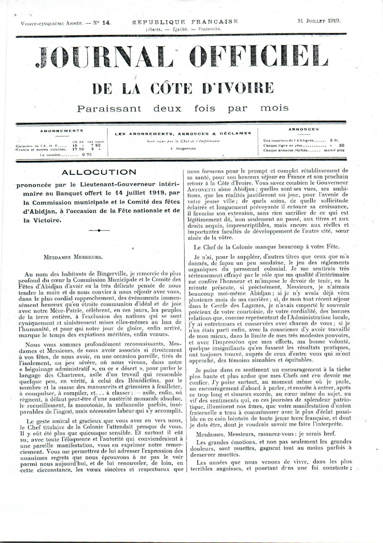 JO 1919-014