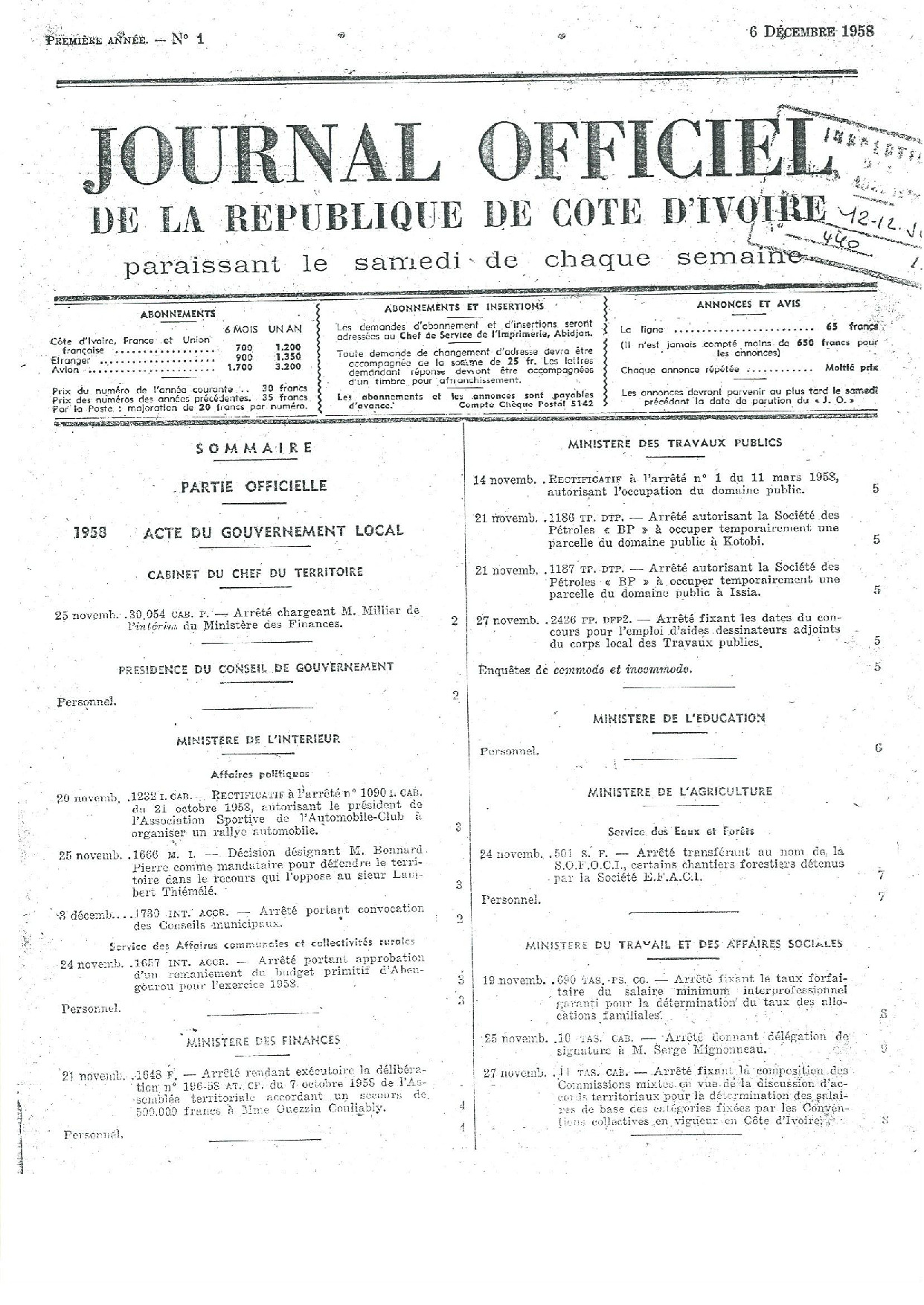 JO 1958-001