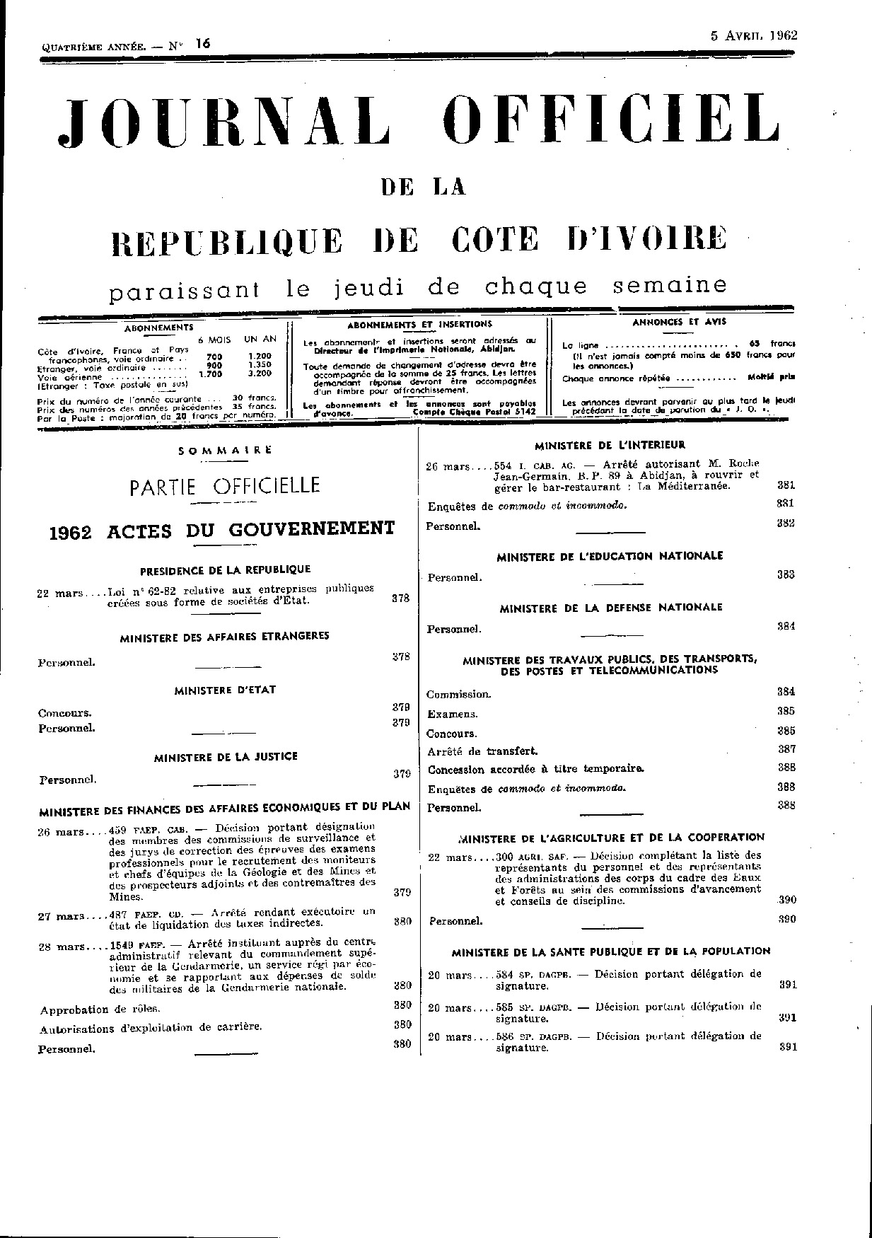 JO 1962-016