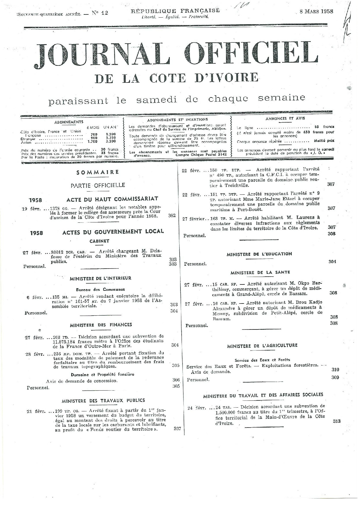 JO 1958-012