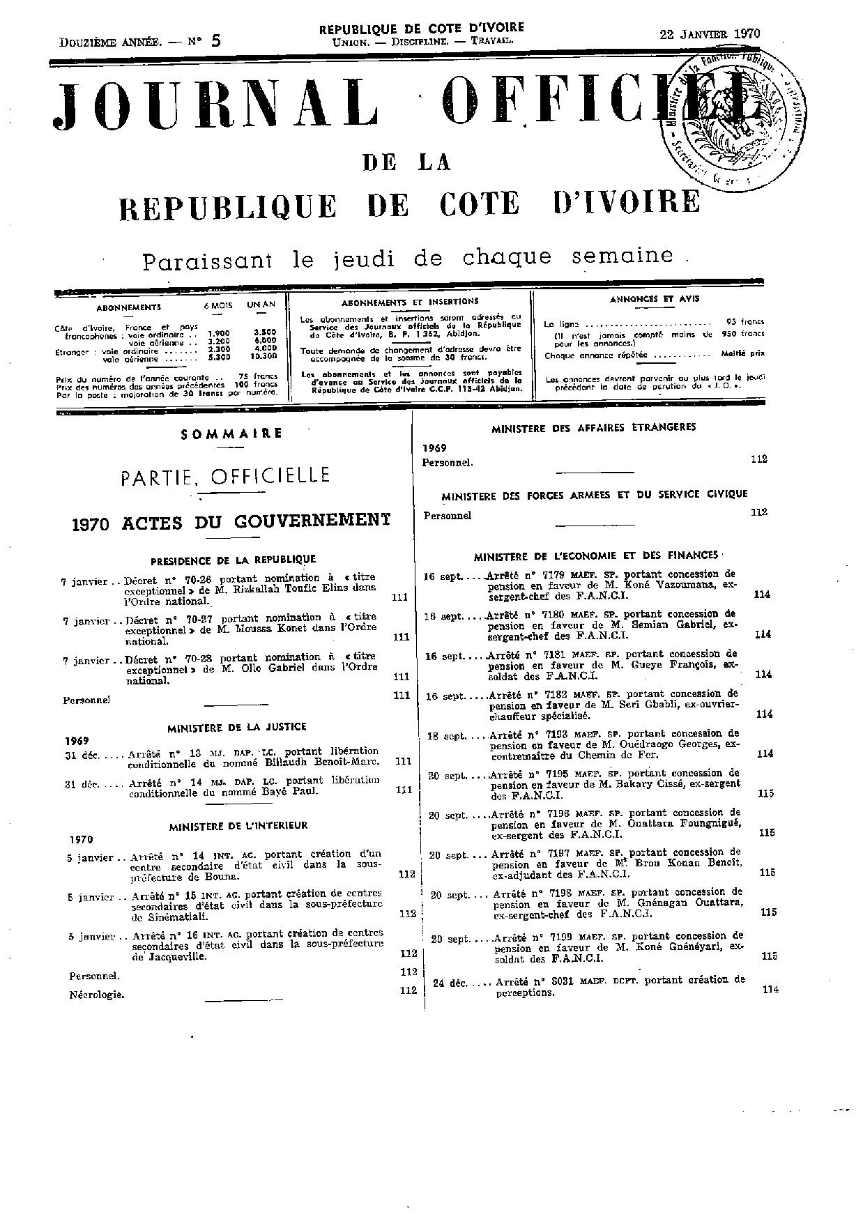 JO 1970-005