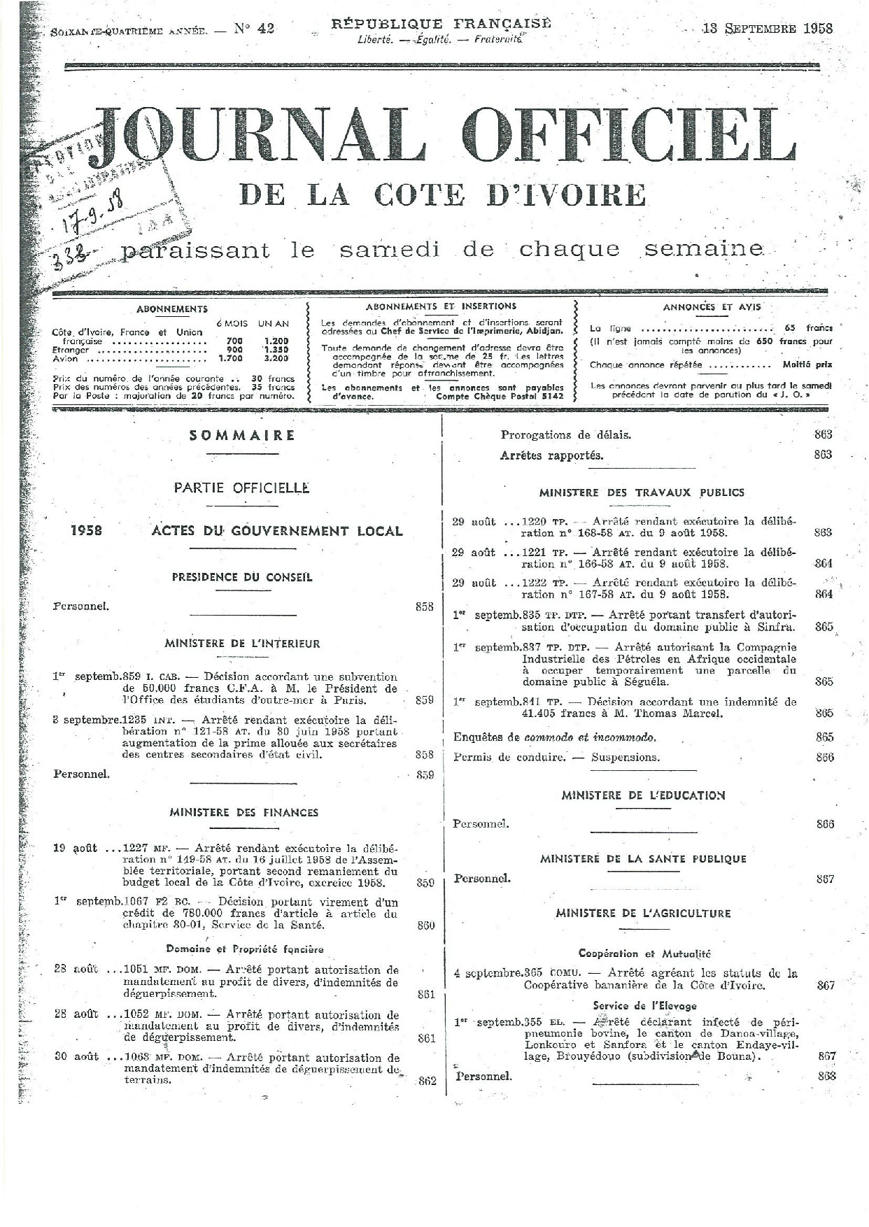 JO 1958-042 SUPLEMENT