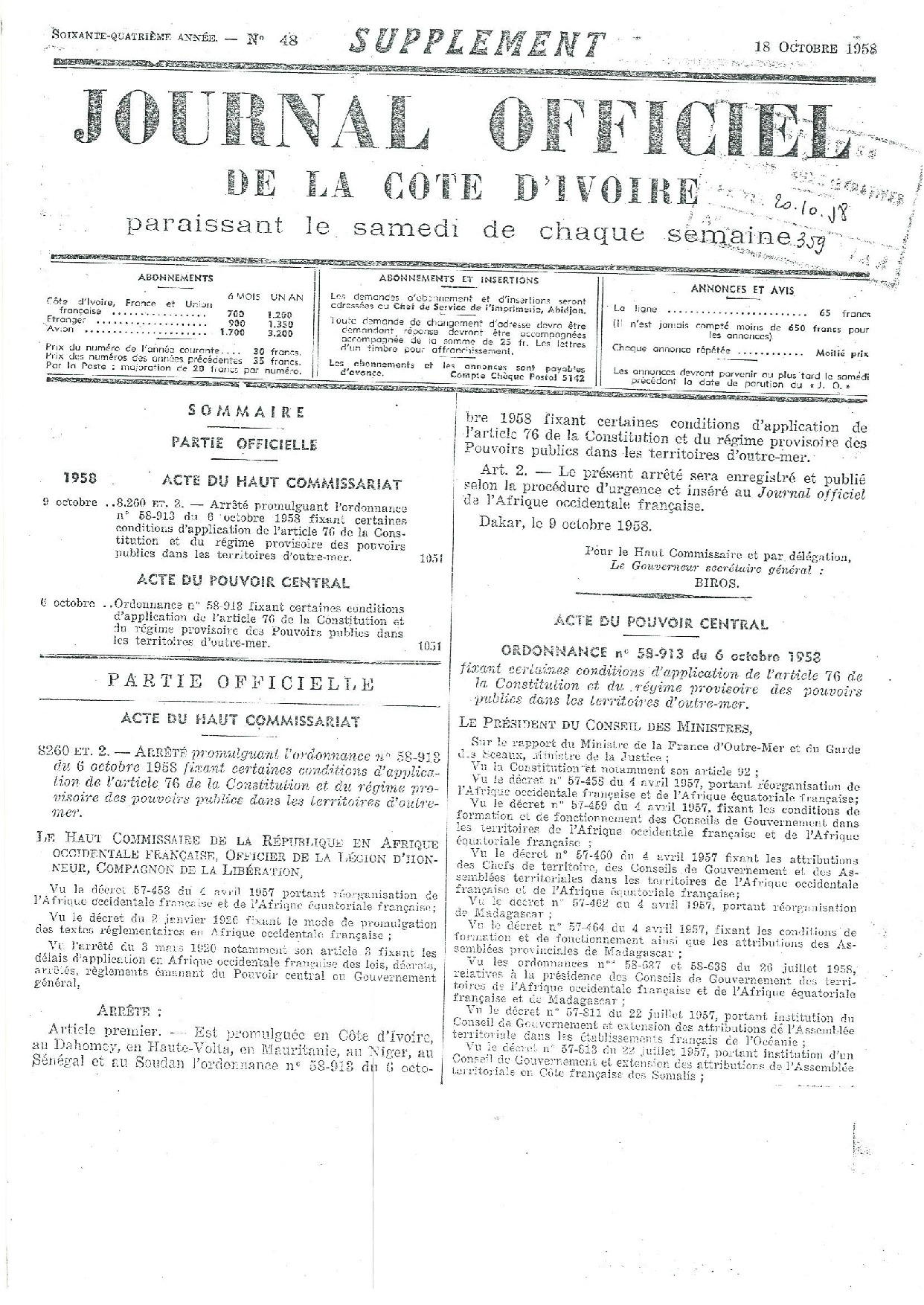 JO 1958-048 SUPPLEMENT