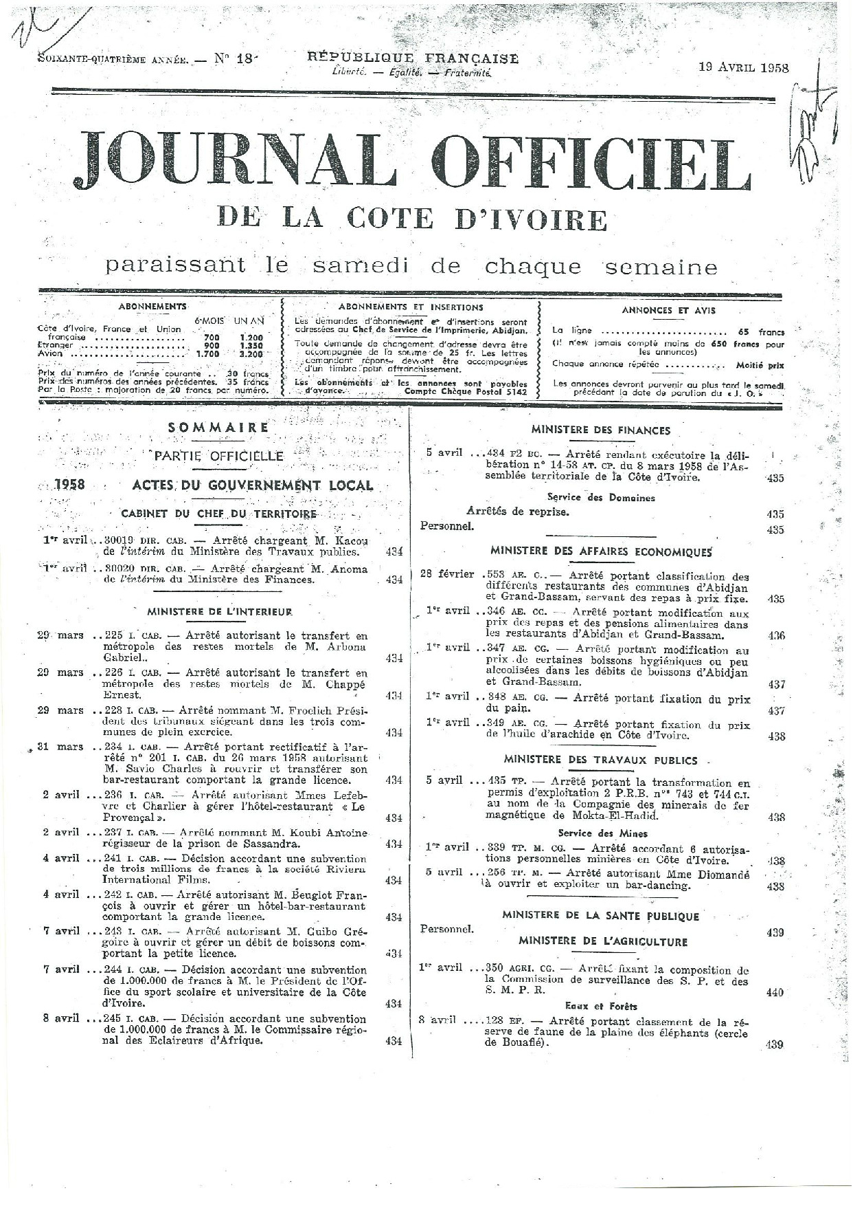 JO 1958-018 FRANCE_CI