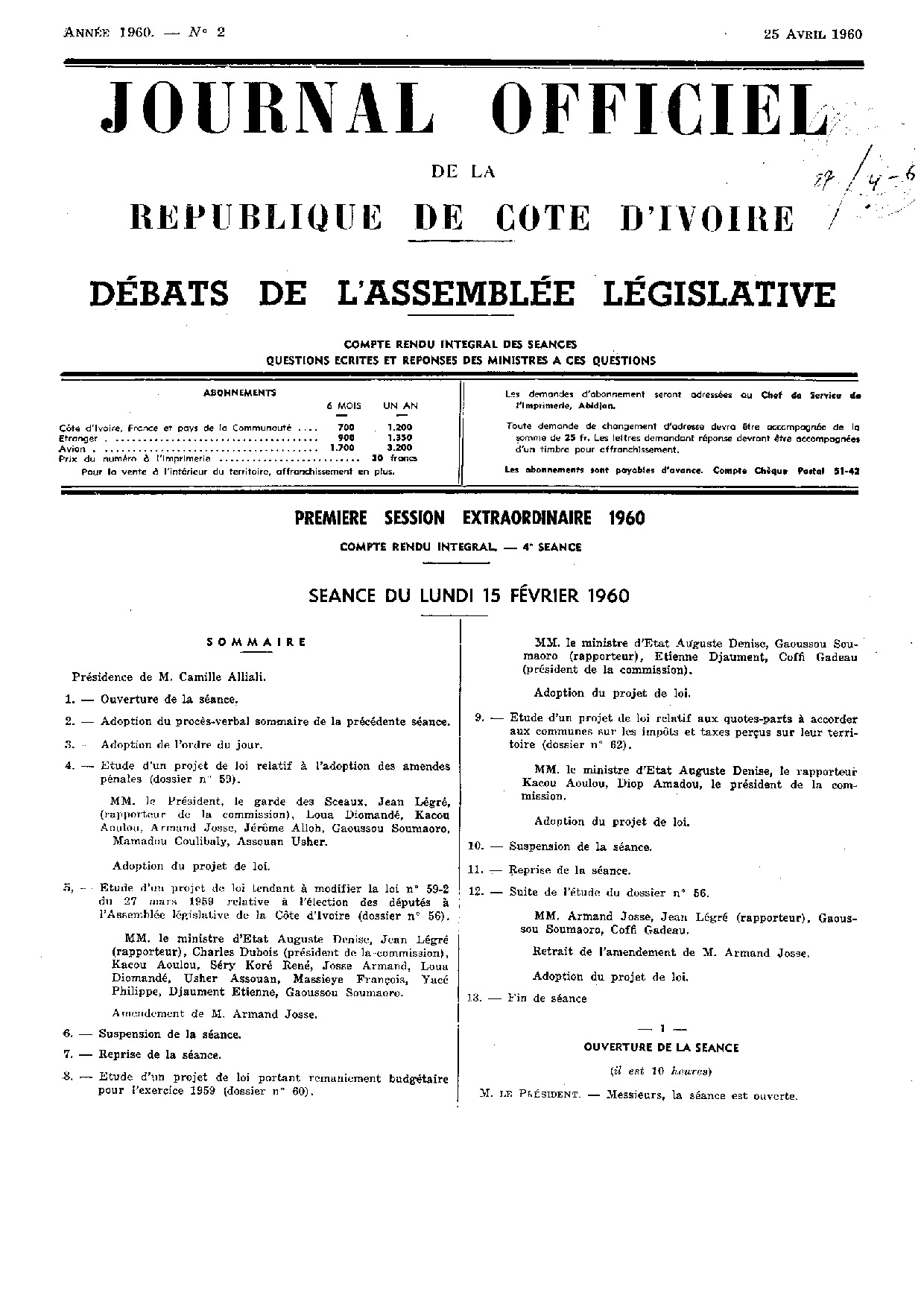JO 1960-002