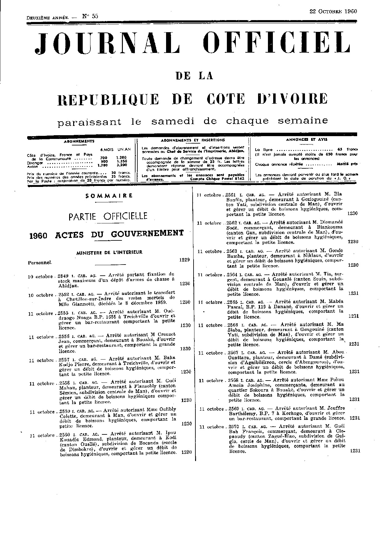 JO 1960-055