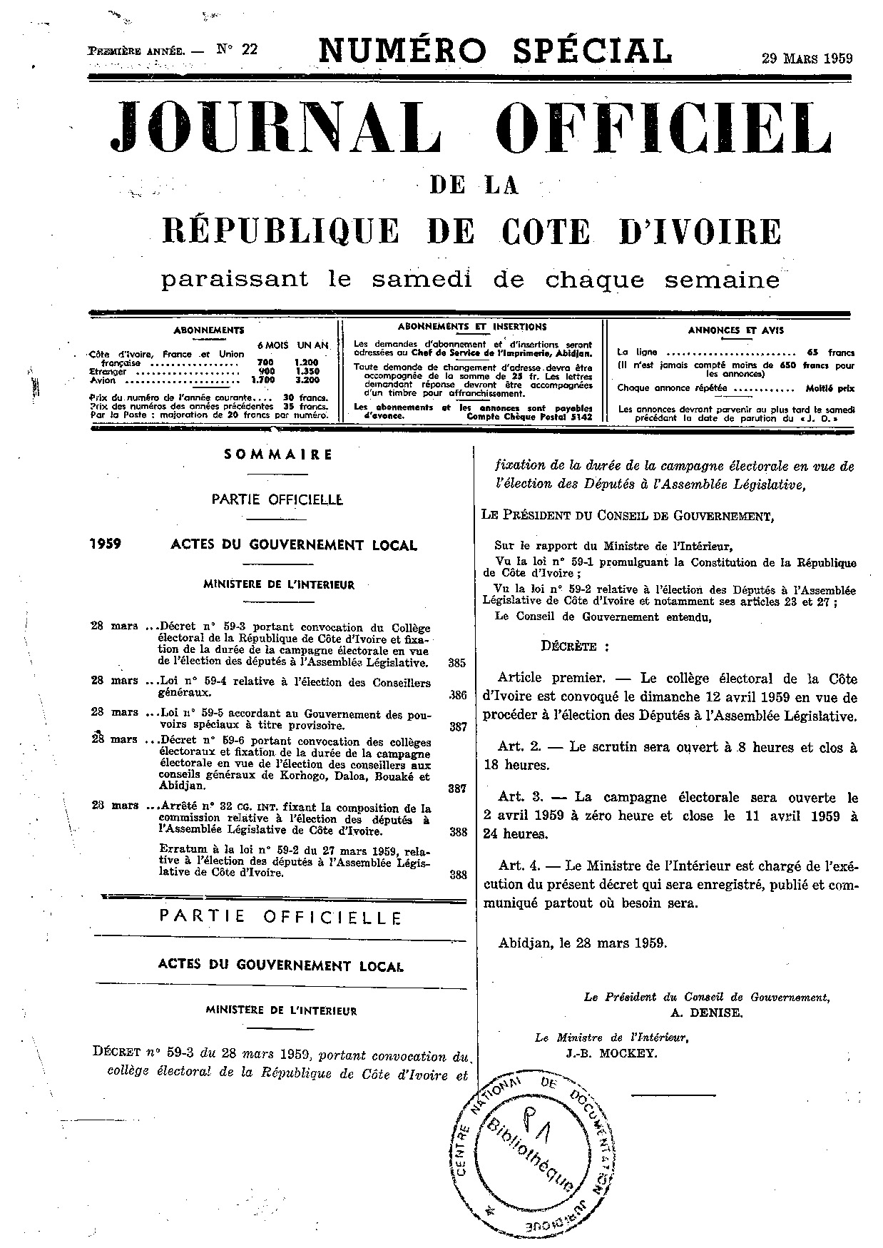 JO 1959-022 SUPPLEMENT