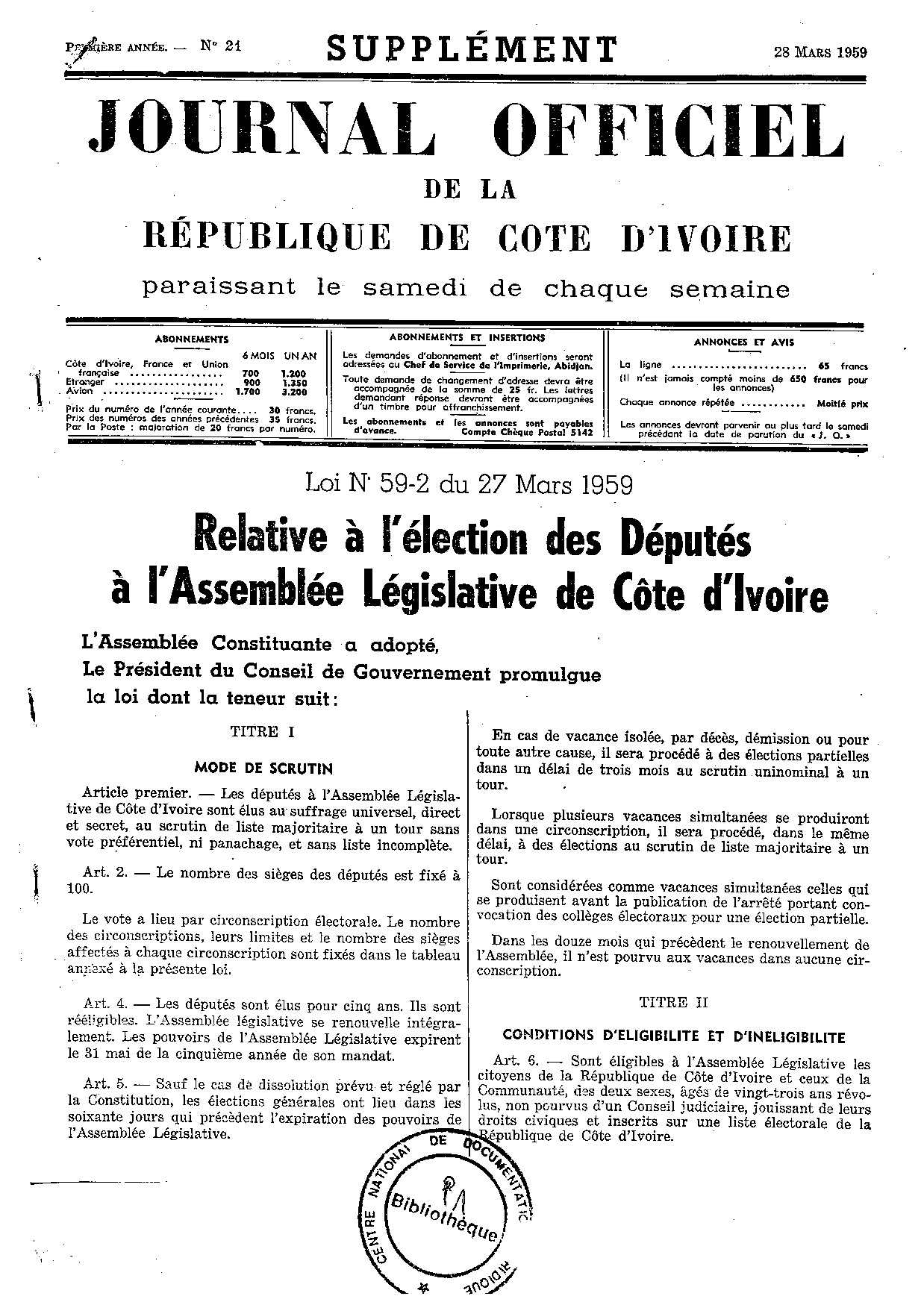 JO 1959-021 SUPPLEMENT