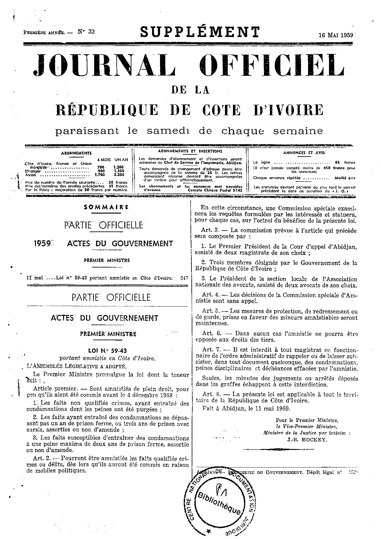 JO 1959-032 SUPPLEMENT