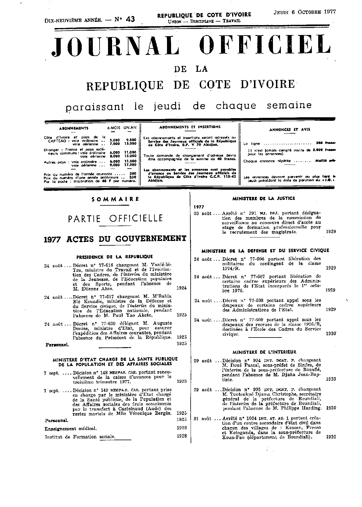 JO 1977-043