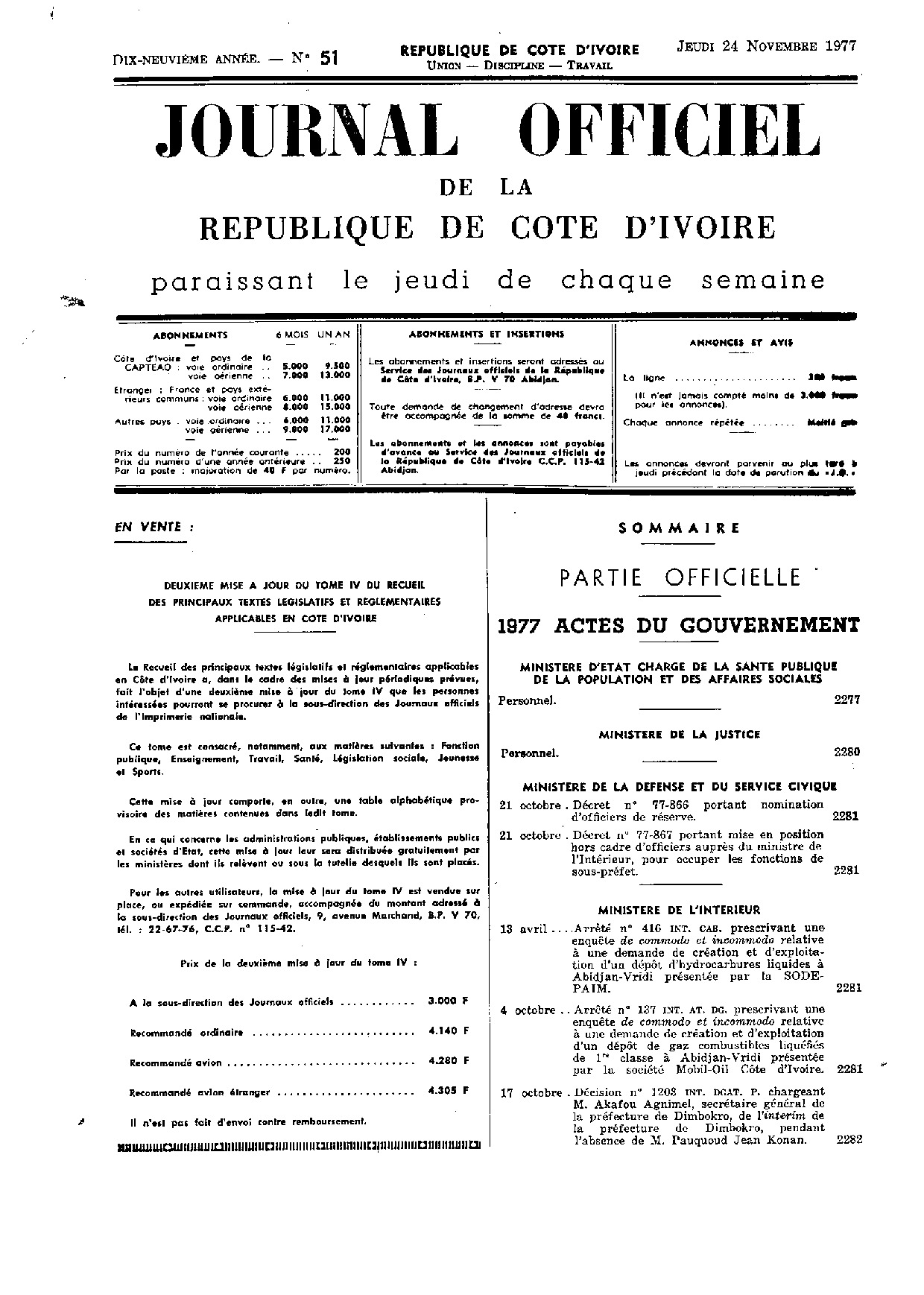 JO 1977-051