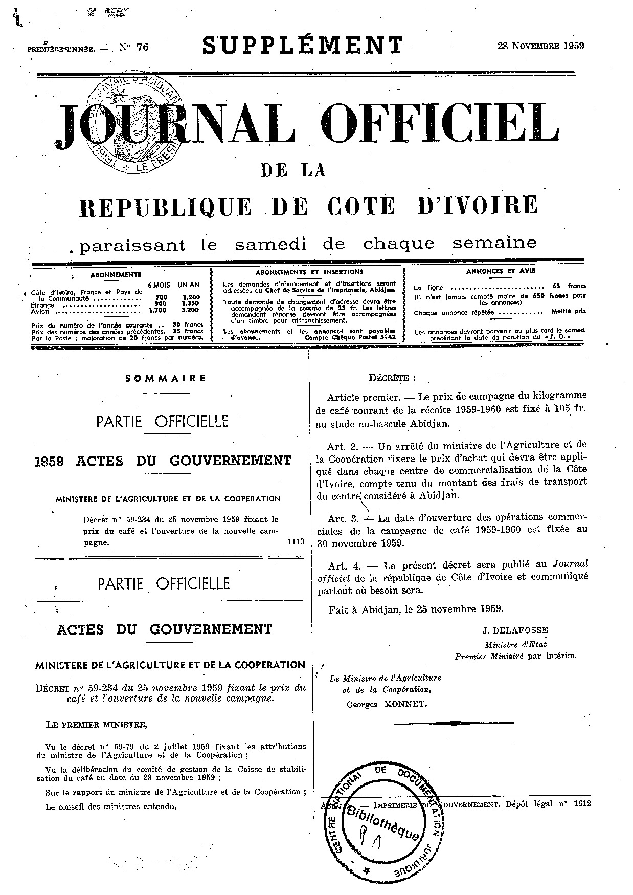 JO 1959-076 SUPPLEMENT