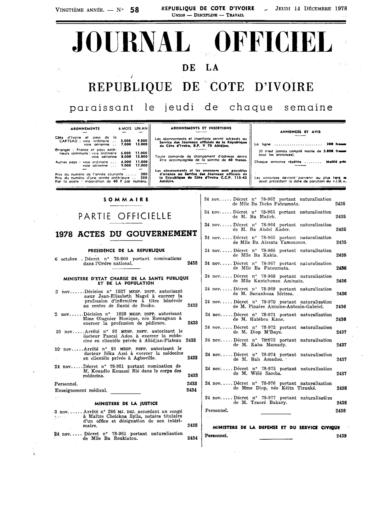 JO 1978-058