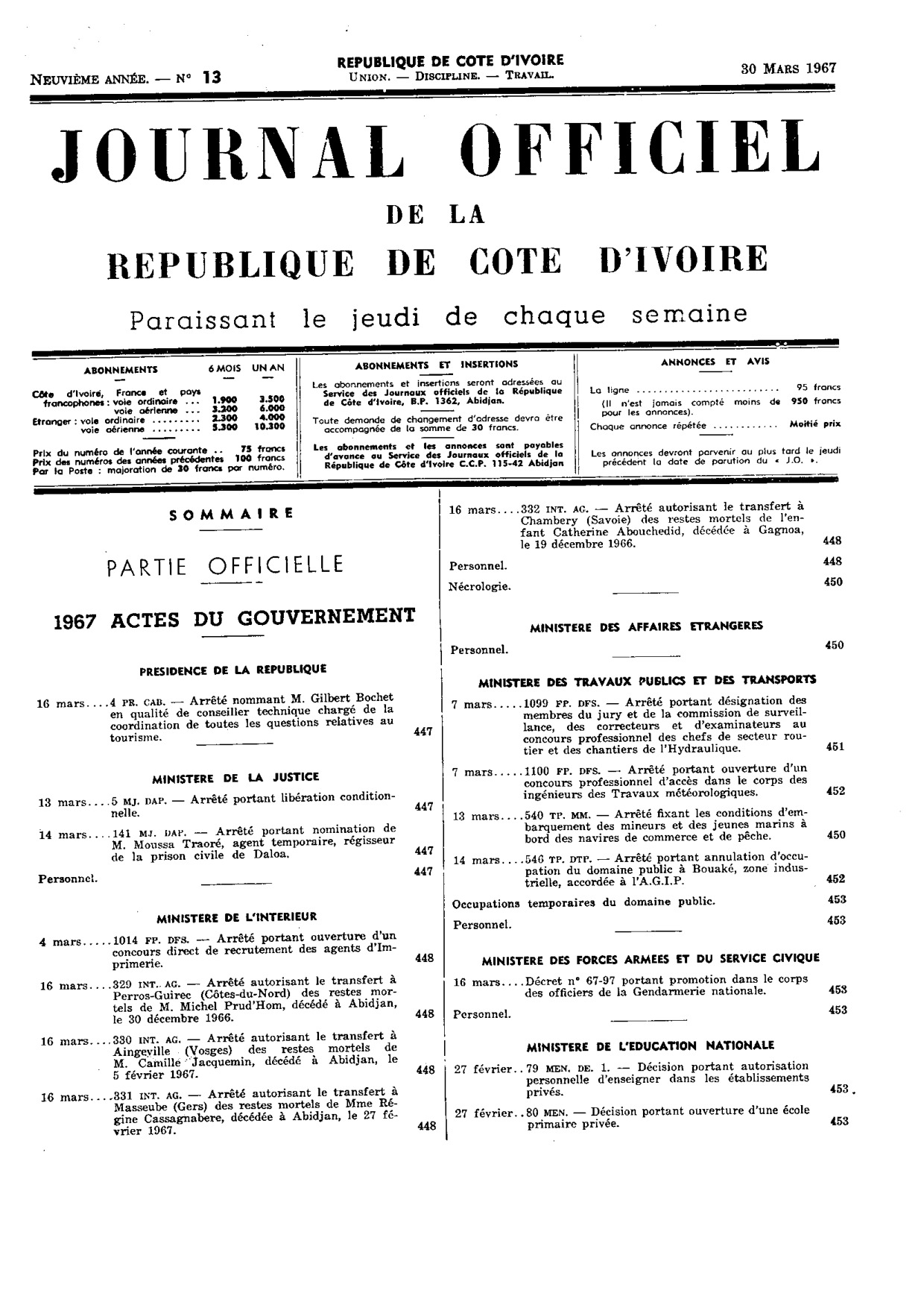 JO 1967-013