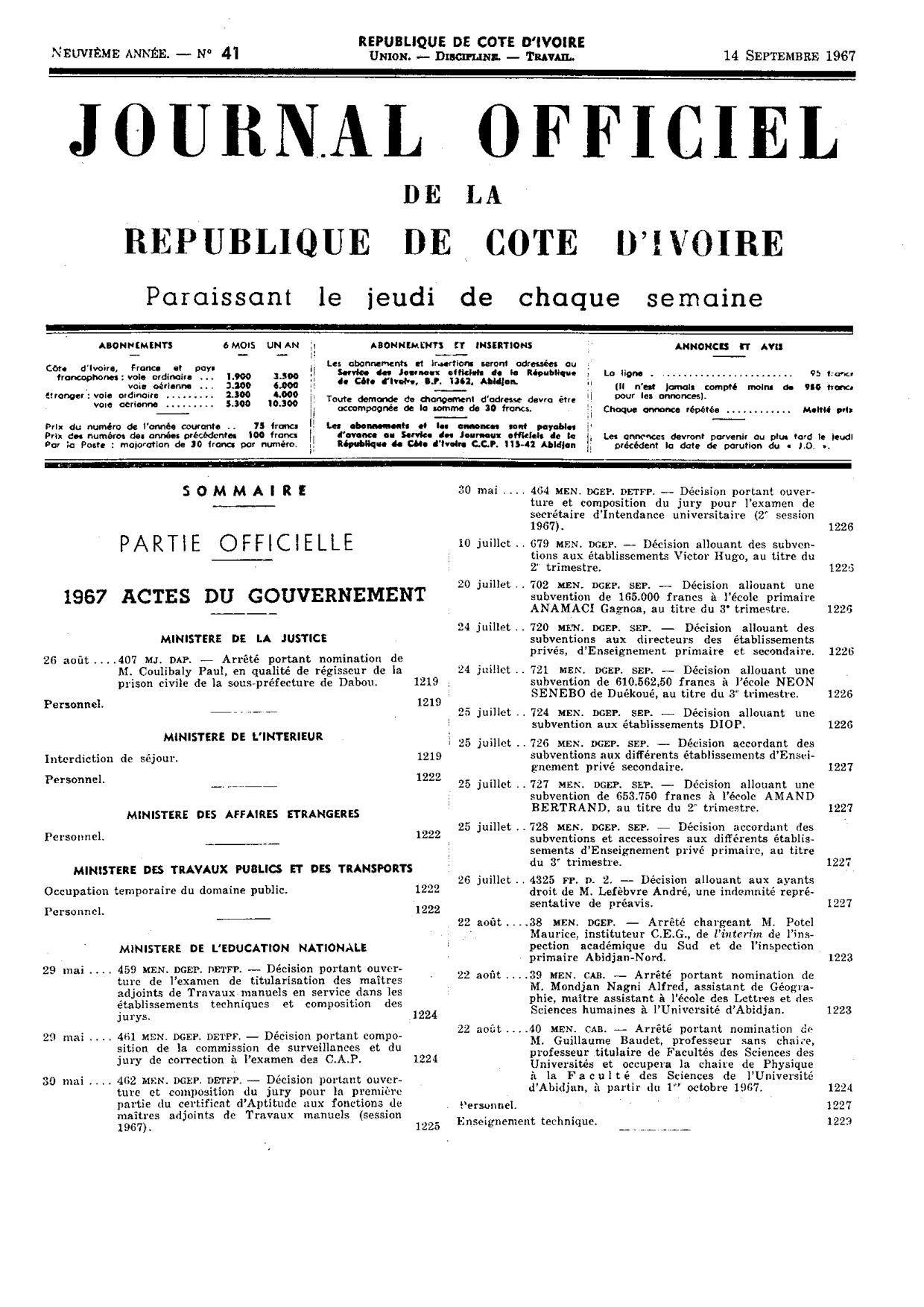 JO 1967-041