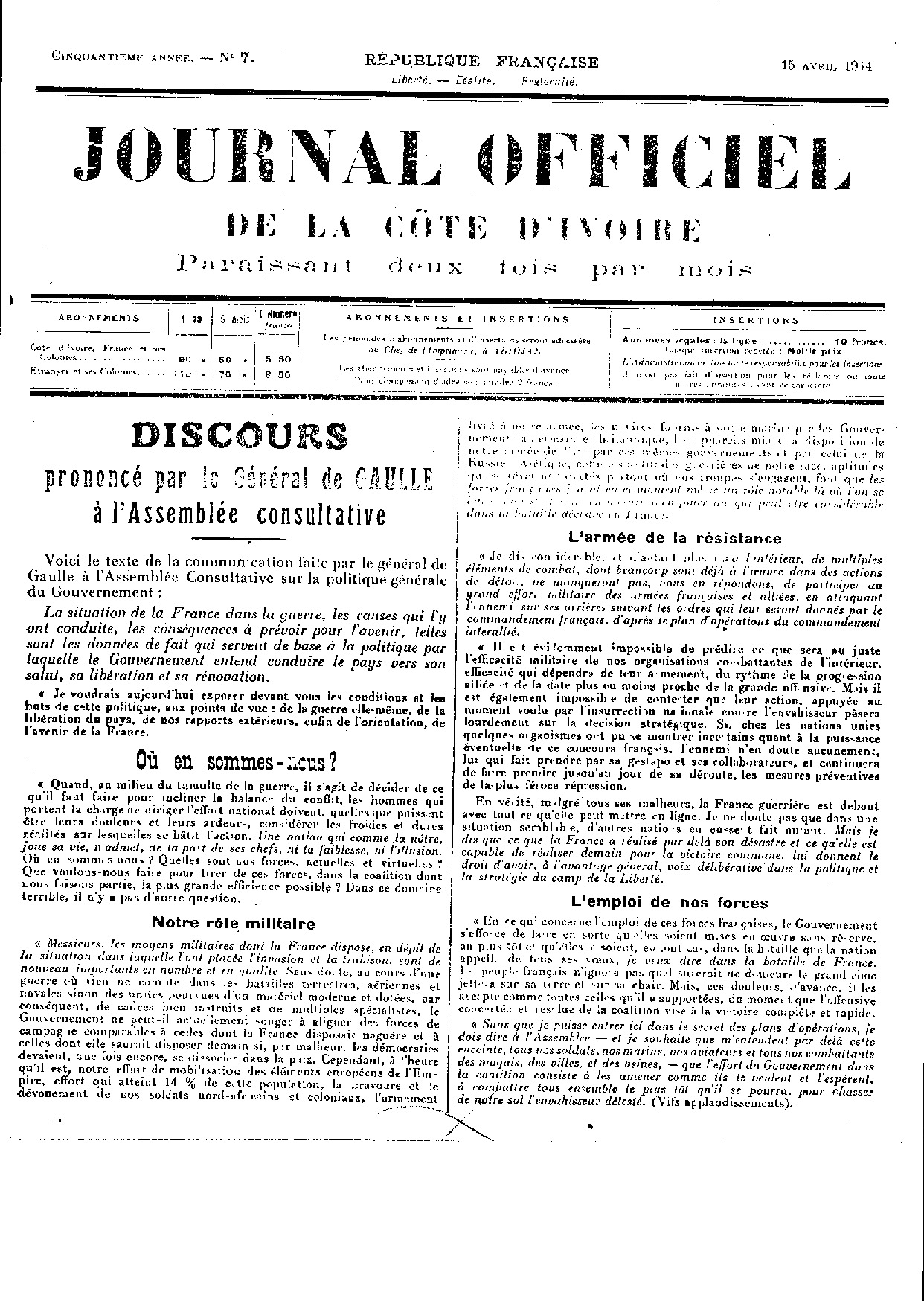 JO 1944-007