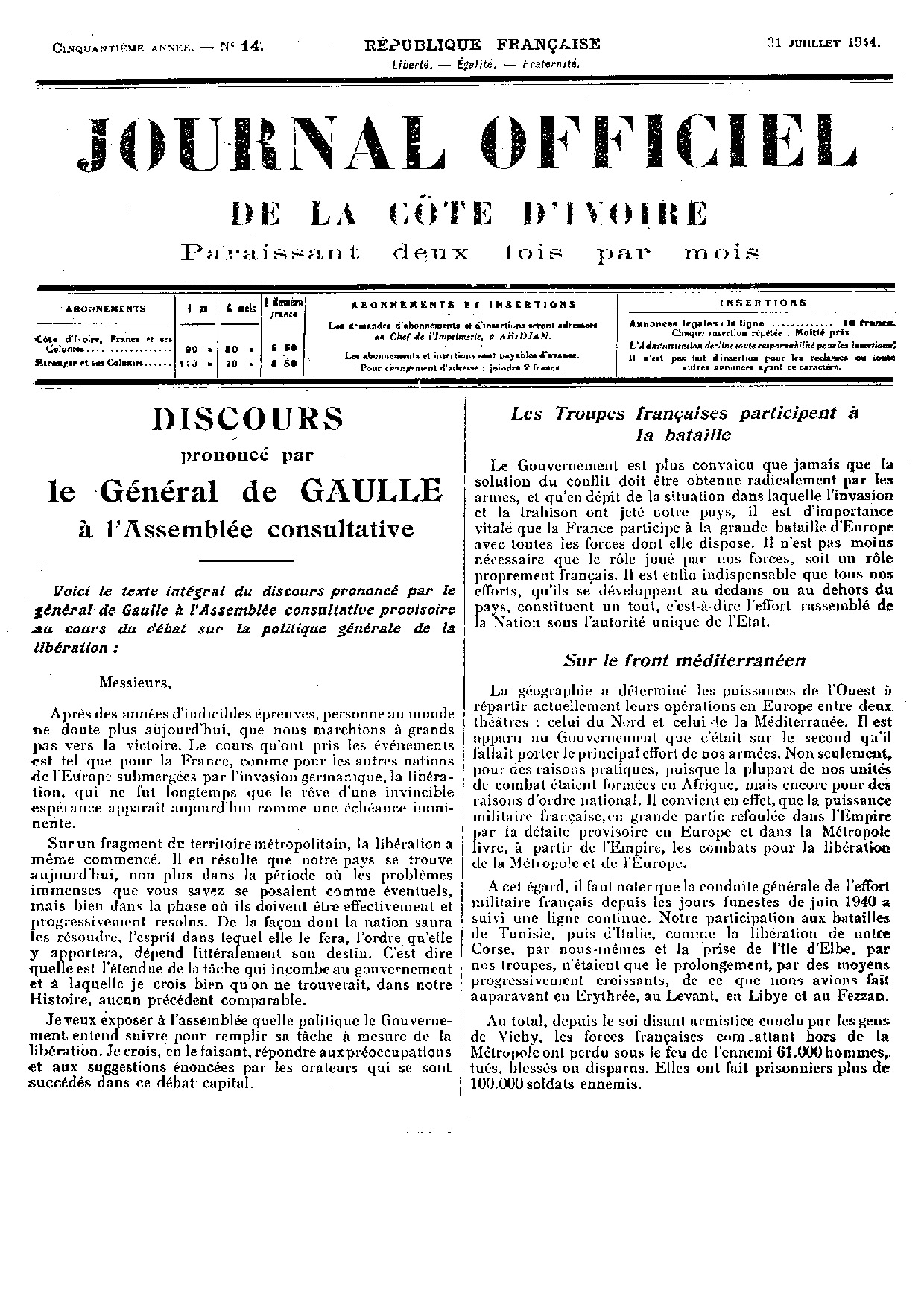 JO 1944-014