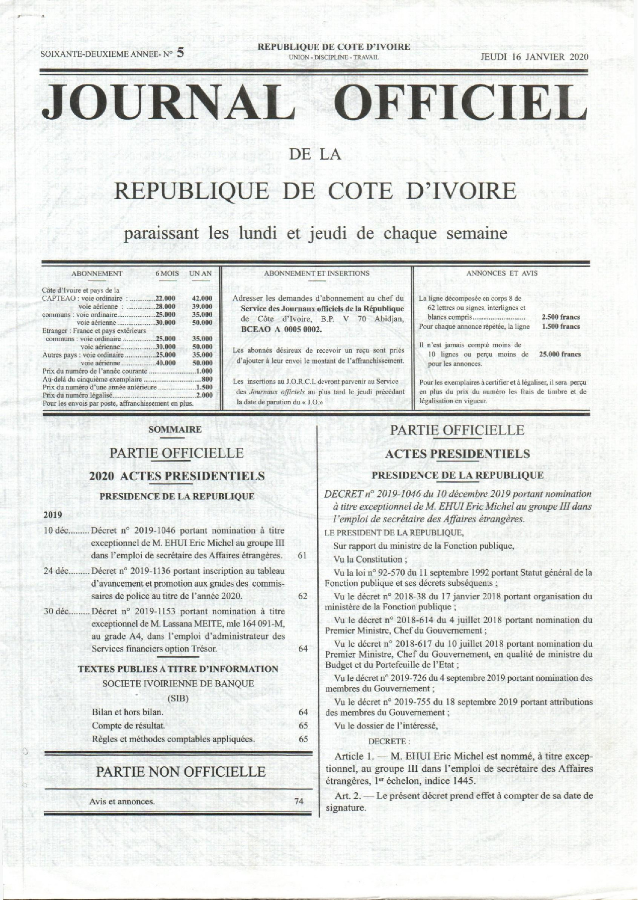 JO 2020-005