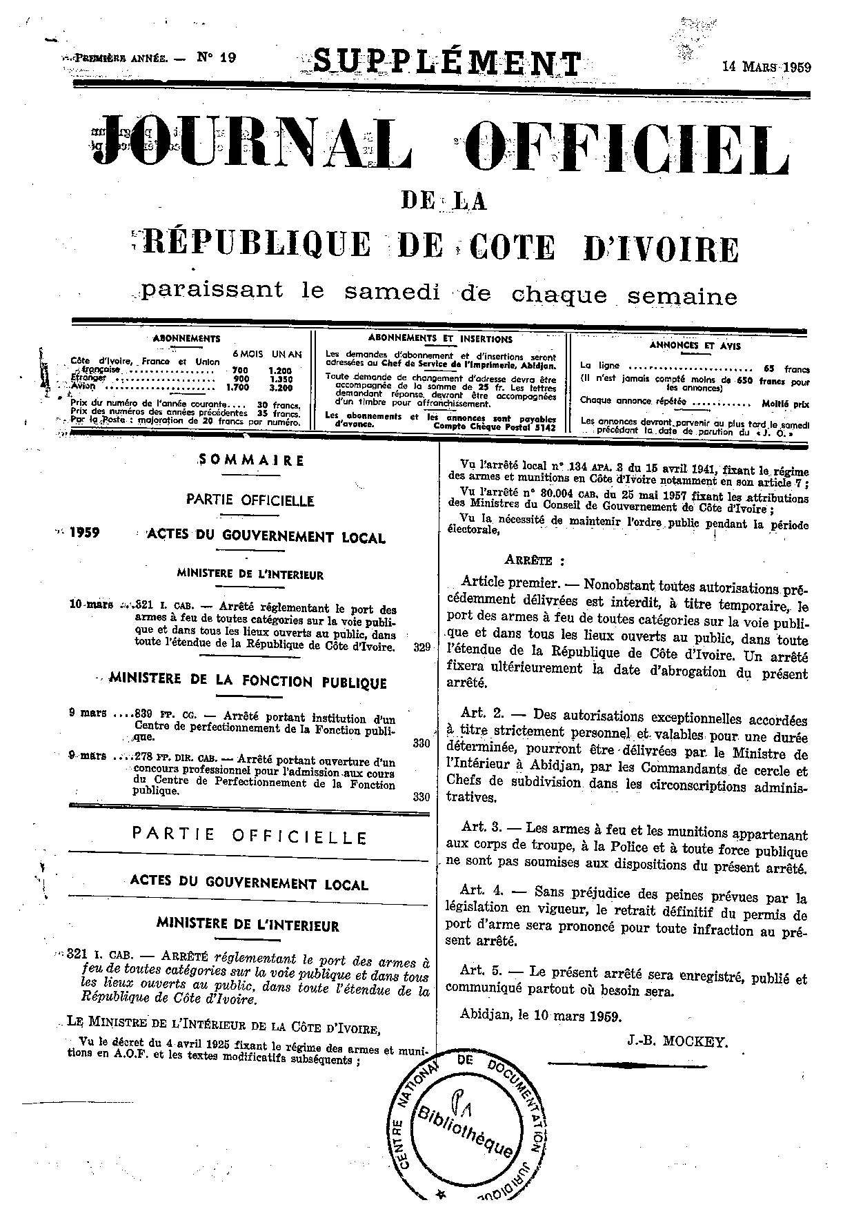 JO 1959-019 SUPLEMENT