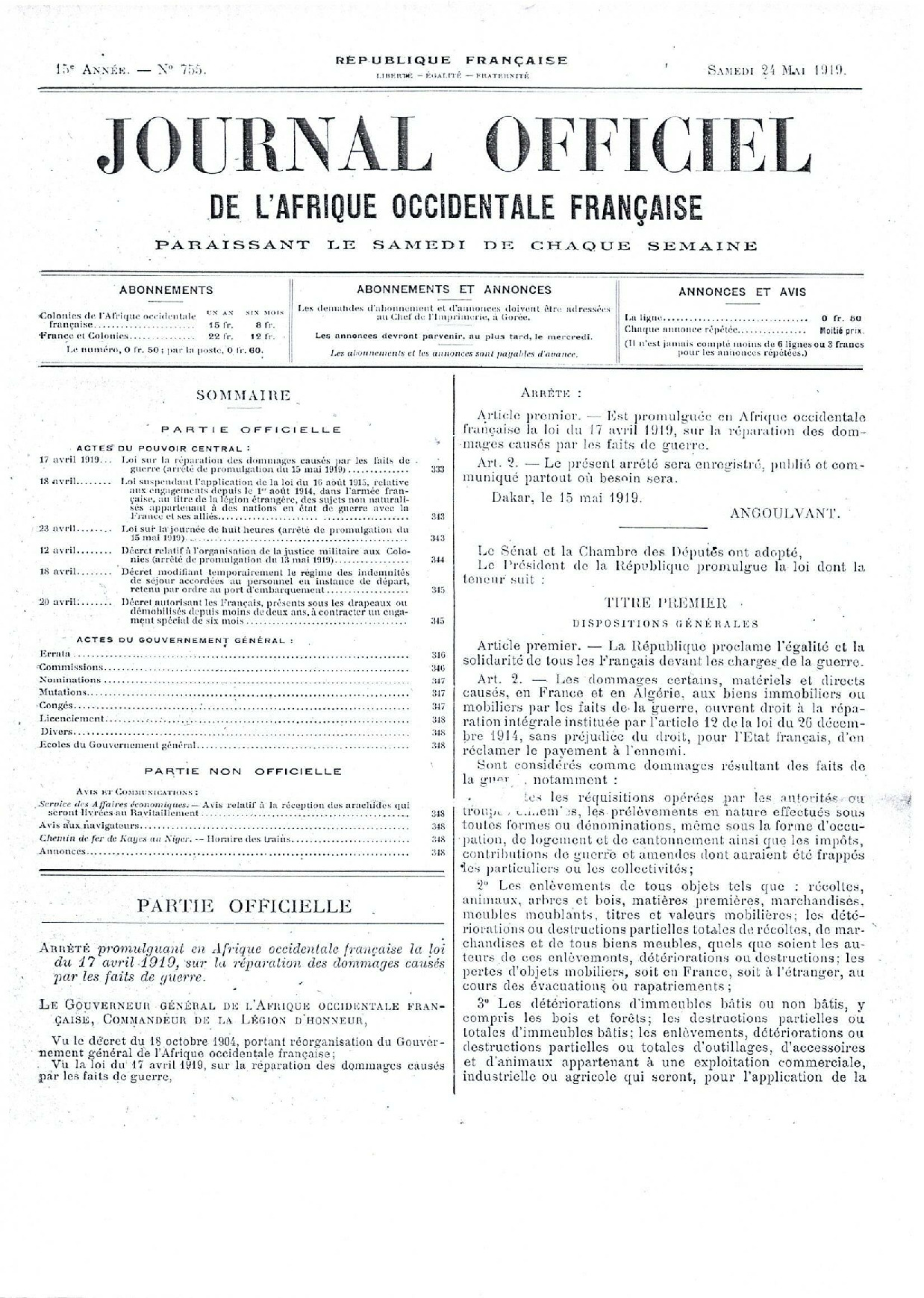 JO A19-755