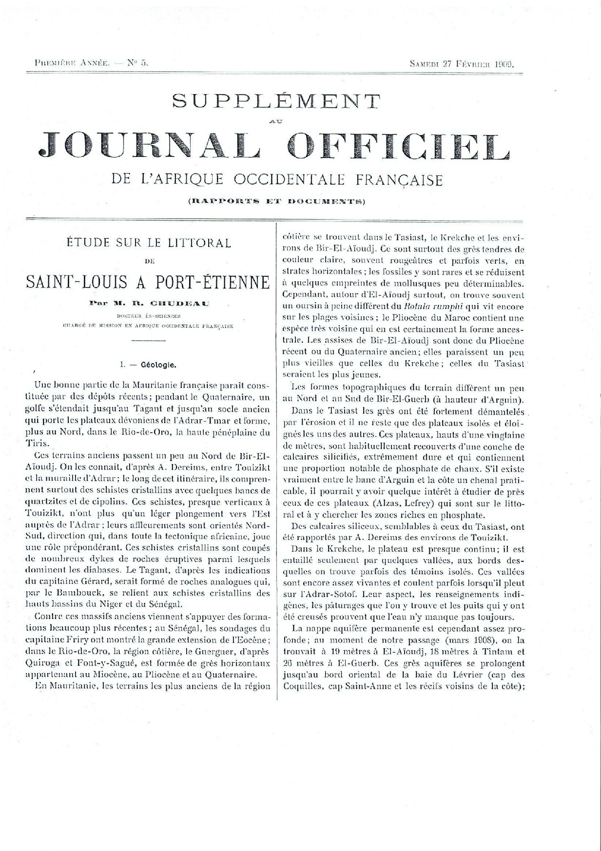 JO A09-005 SUPPLEMENT