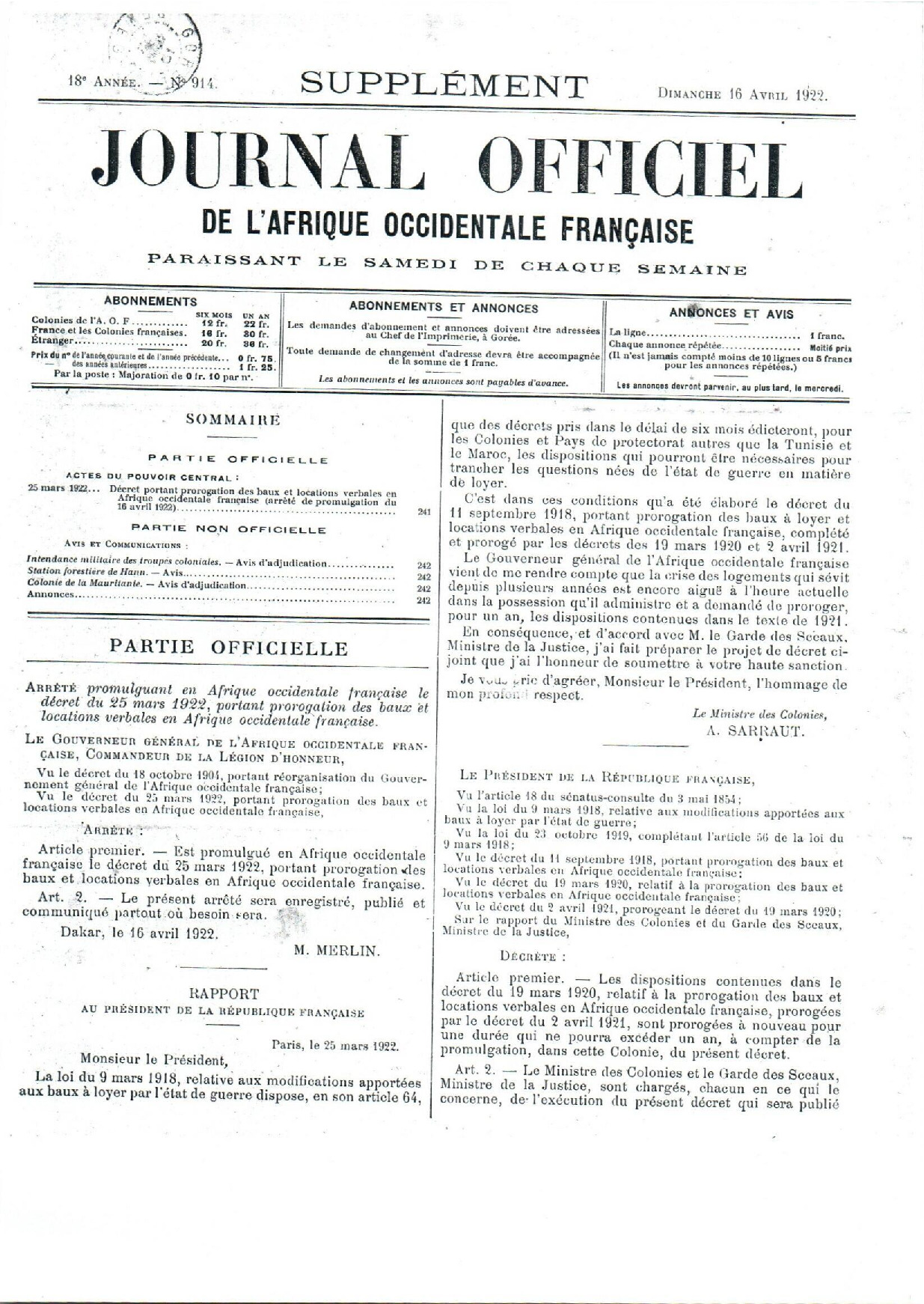 JO A22-914 SUPPLEMENT