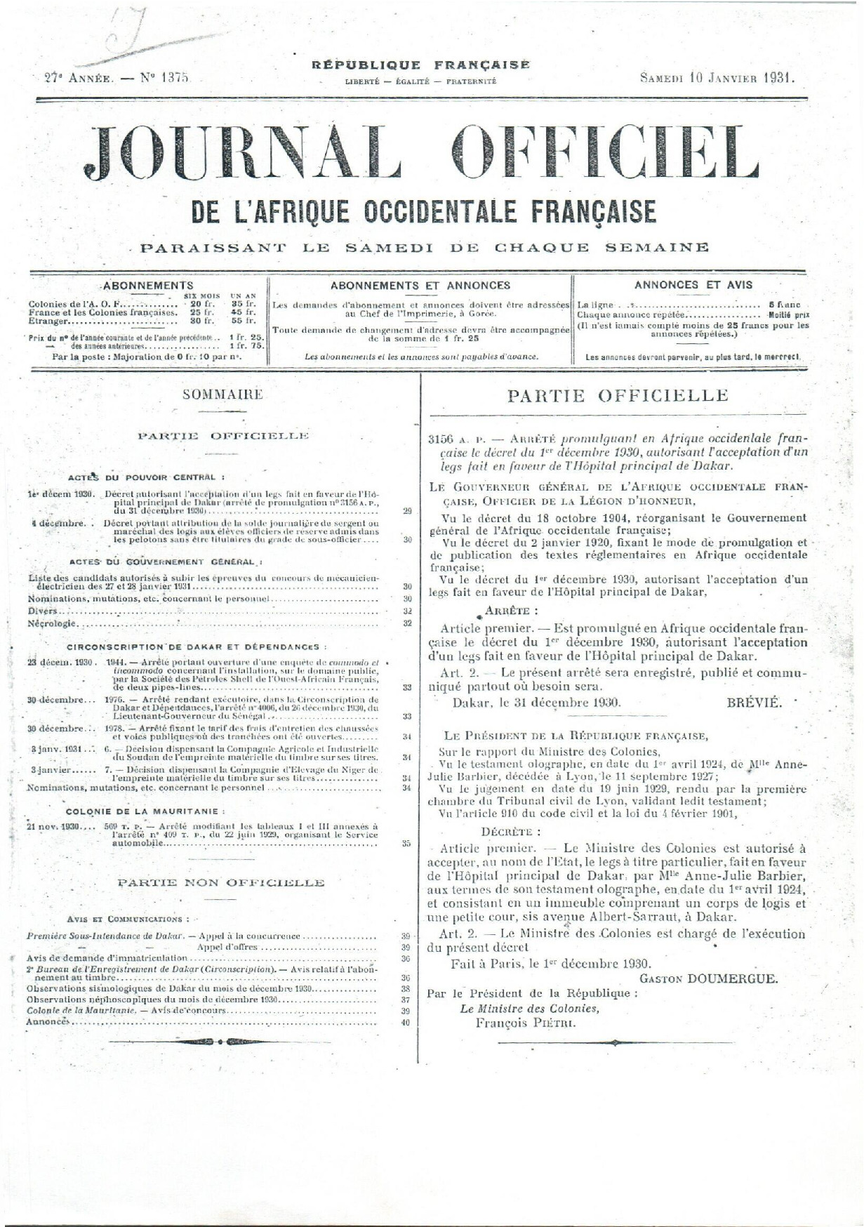 JO A31-075