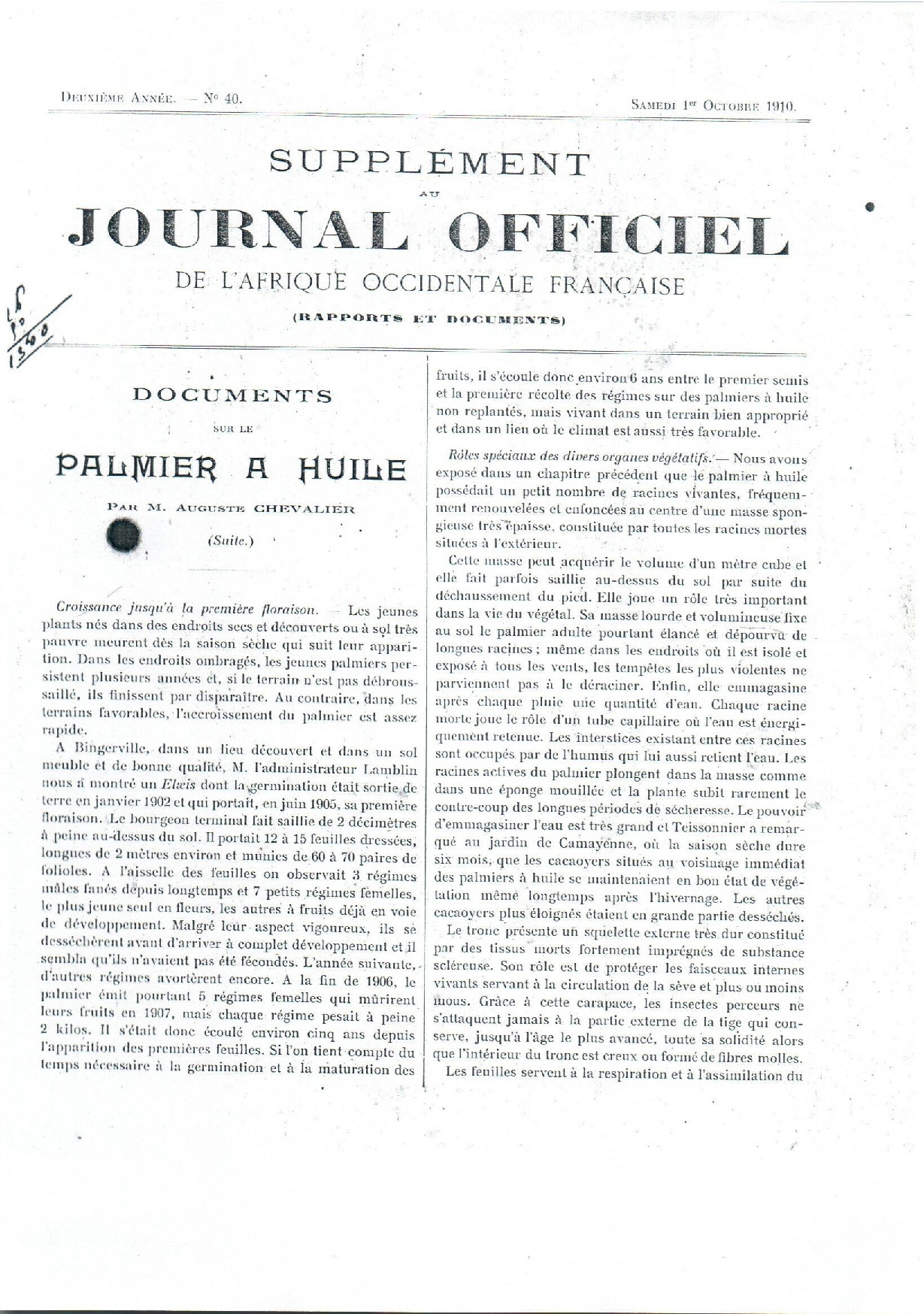 JO A10-040 SUPPLEMENT