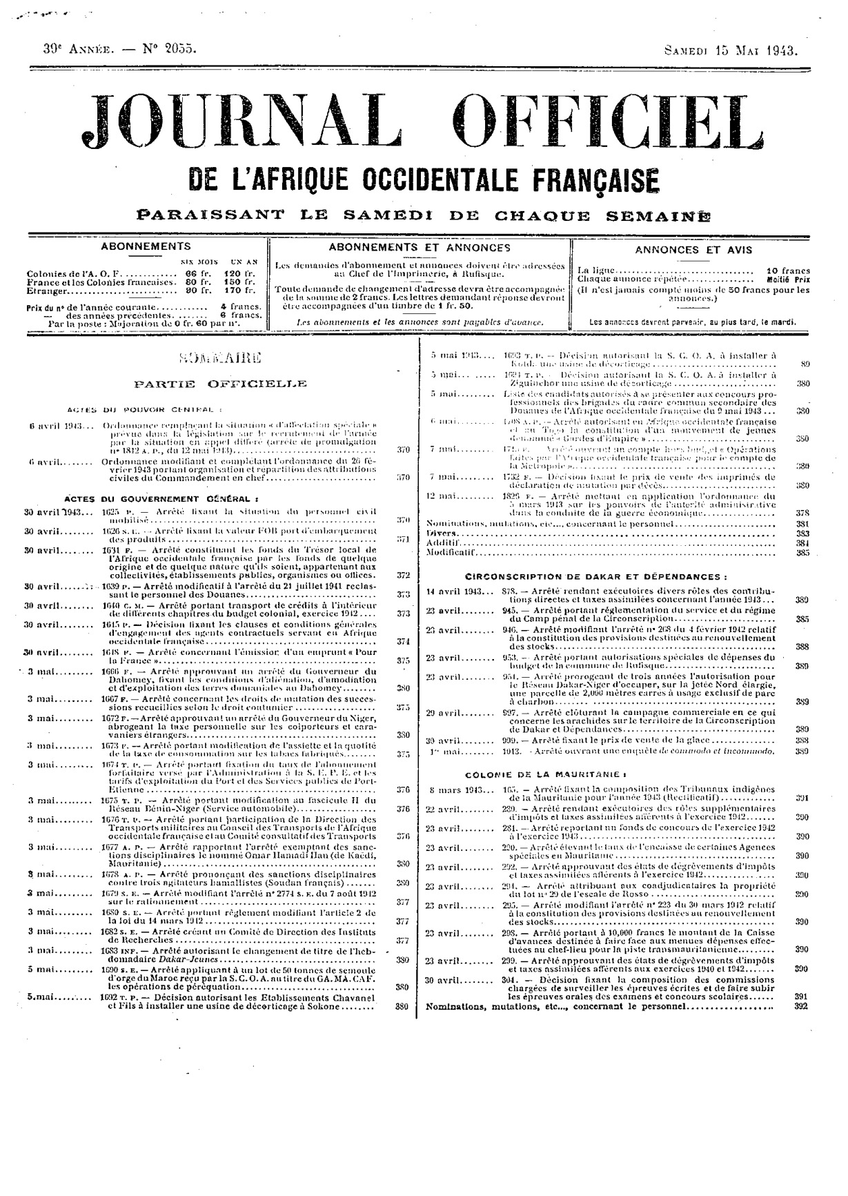 JO A43-2055