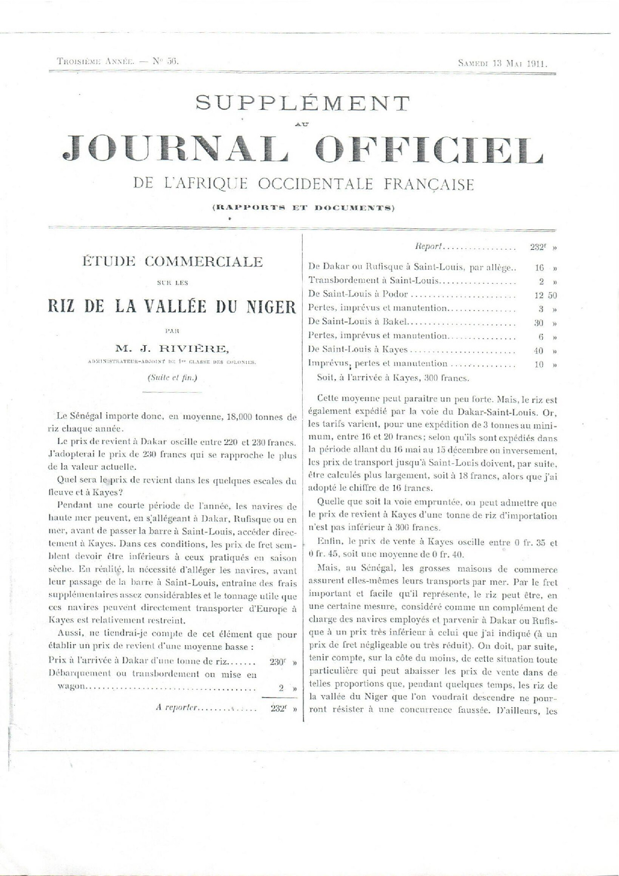 JO A11-056 SUPPLEMENT