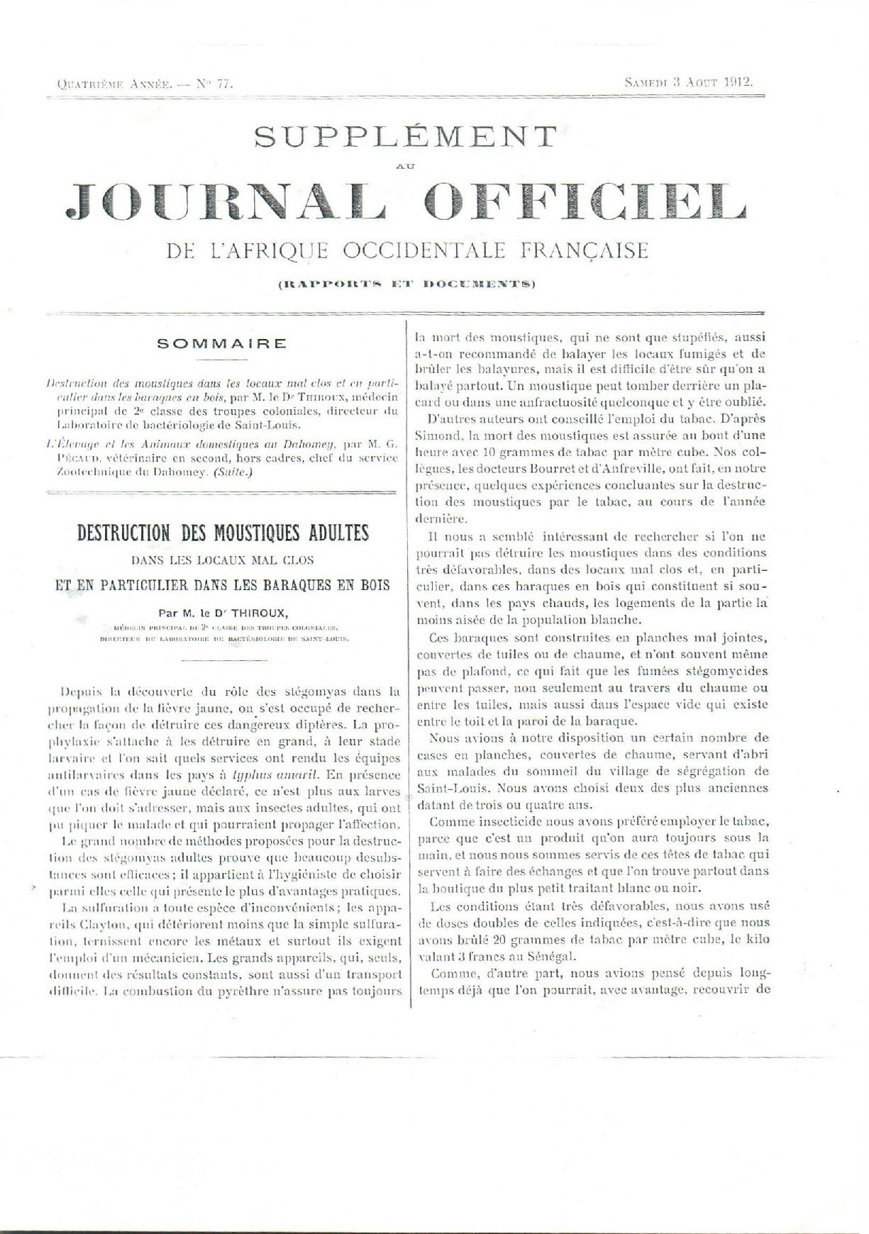 JO A12-077 SUPPLEMENT