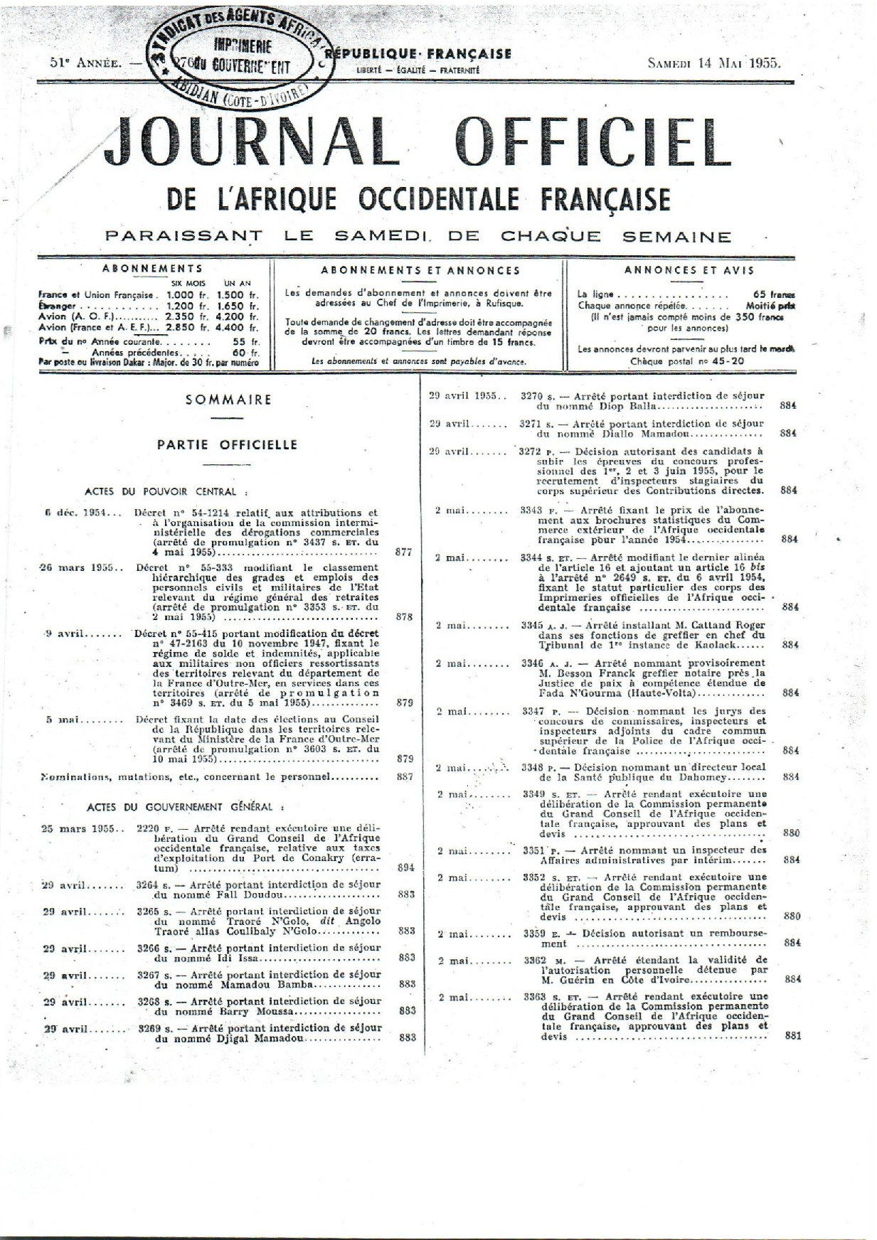 JO A55-0013