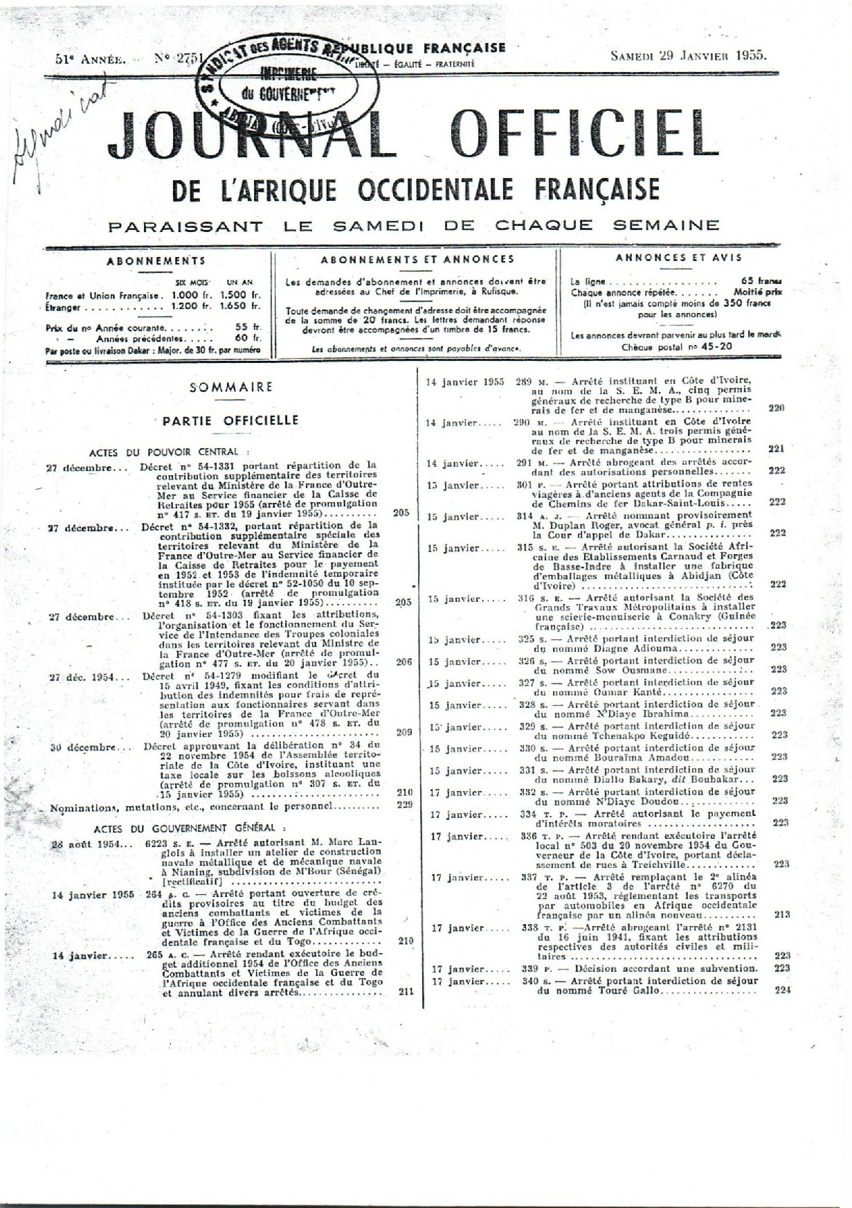 JO A55-2751